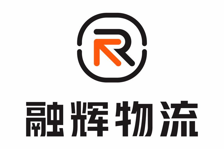 浙江融辉物流