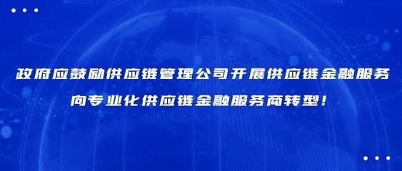 汇票承兑信息_票据热点新闻_汇票承兑新闻_云票据