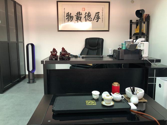 公司经营范围包括:供应链管理,普通道路货物运输代理,仓储服务(除危险